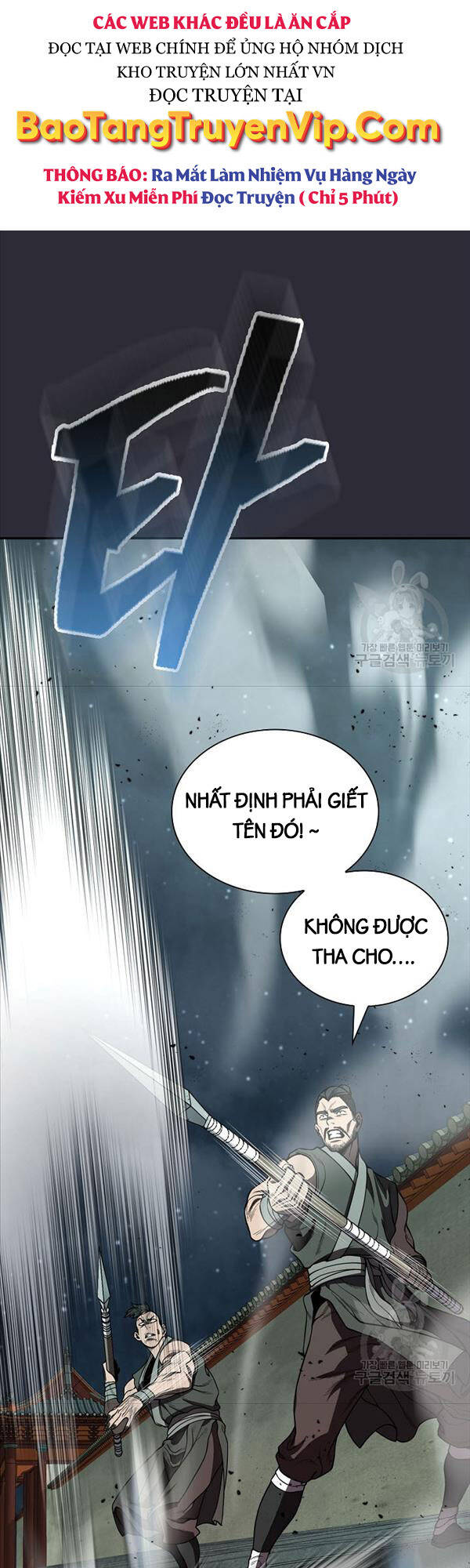 Kiếm Ma Đạo Chapter 24 - Trang 11