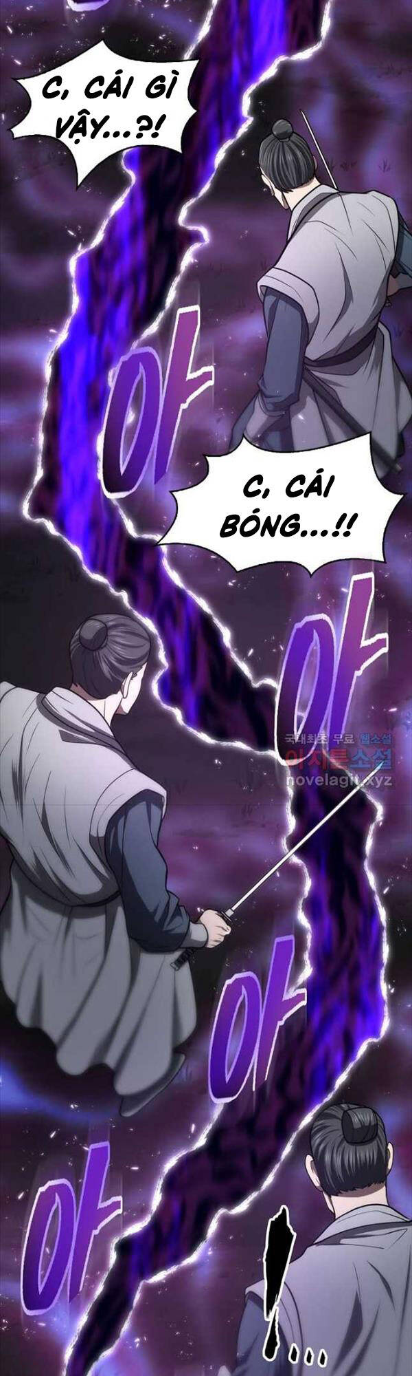 Kiếm Ma Đạo Chapter 32 - Trang 23