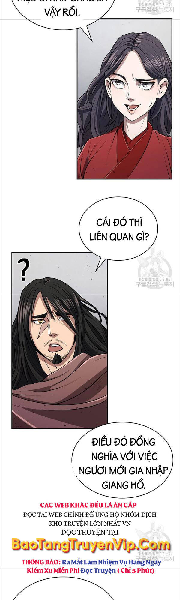 Kiếm Ma Đạo Chapter 19 - Trang 5