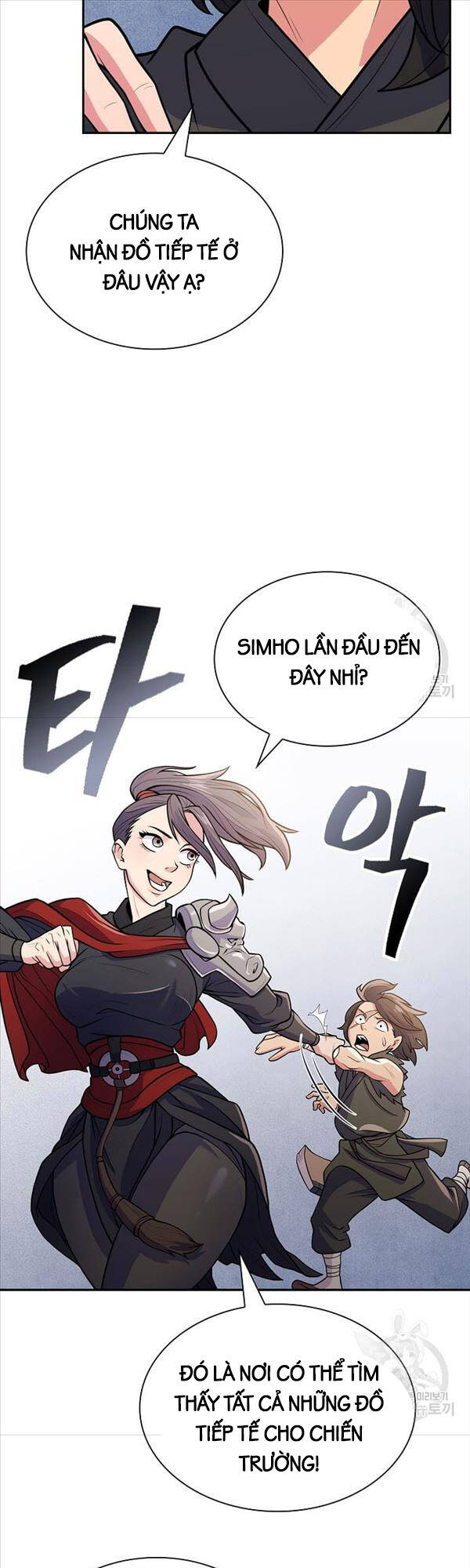 Kiếm Ma Đạo Chapter 7 - Trang 14