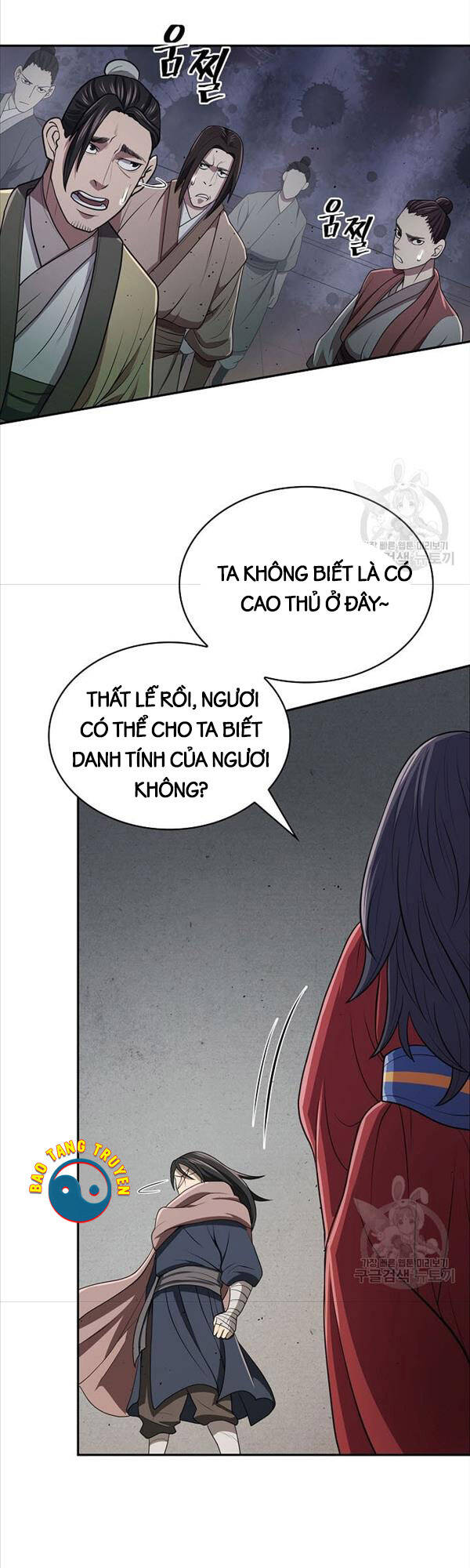 Kiếm Ma Đạo Chapter 19 - Trang 1