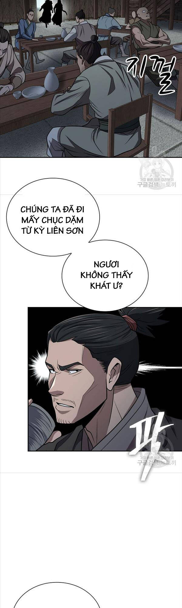 Kiếm Ma Đạo Chapter 33 - Trang 32