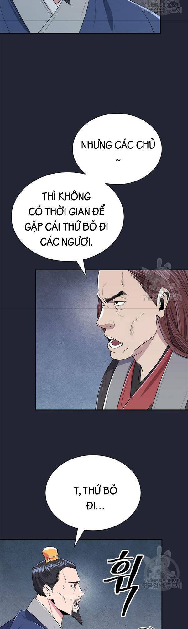 Kiếm Ma Đạo Chapter 2 - Trang 47