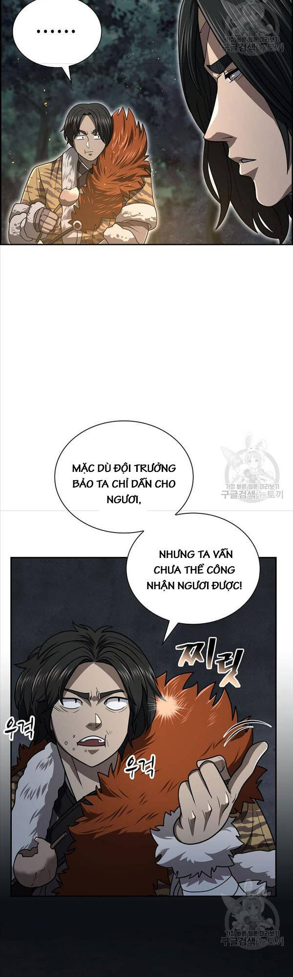 Kiếm Ma Đạo Chapter 31 - Trang 38