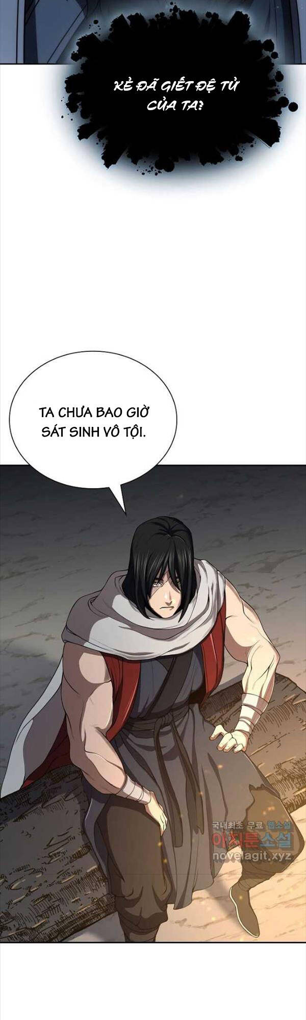 Kiếm Ma Đạo Chapter 32 - Trang 1