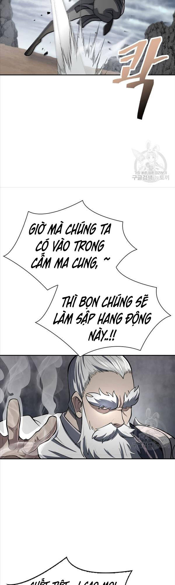 Kiếm Ma Đạo Chapter 16 - Trang 35