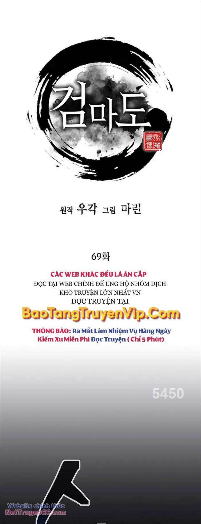 Kiếm Ma Đạo Chapter 69 - Trang 0