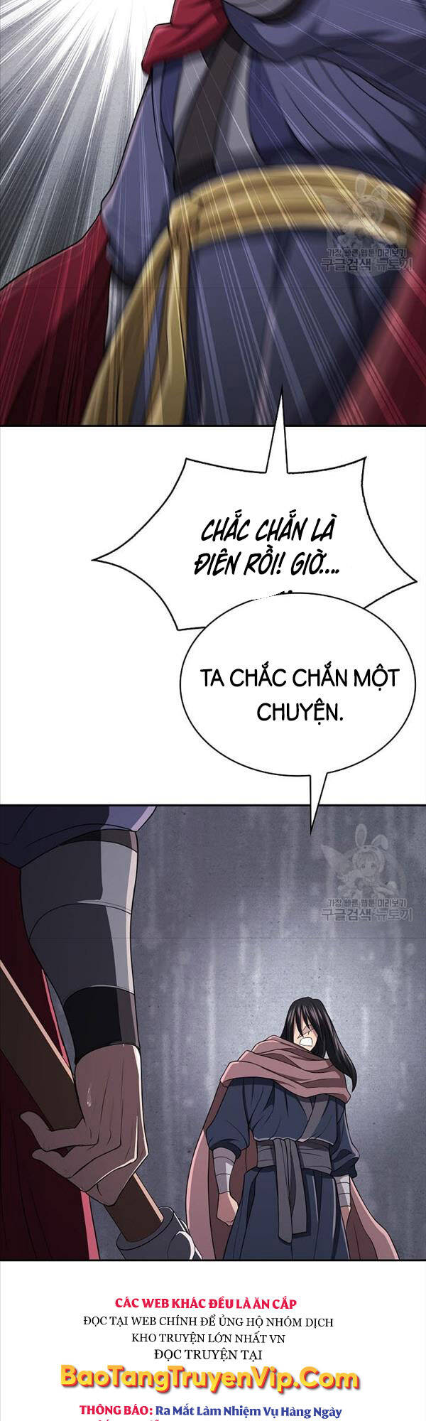 Kiếm Ma Đạo Chapter 19 - Trang 17