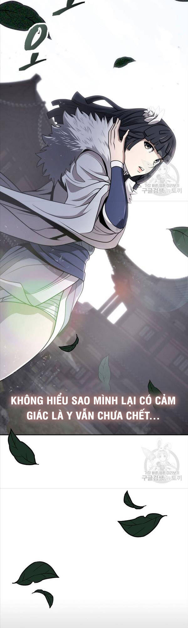 Kiếm Ma Đạo Chapter 31 - Trang 35