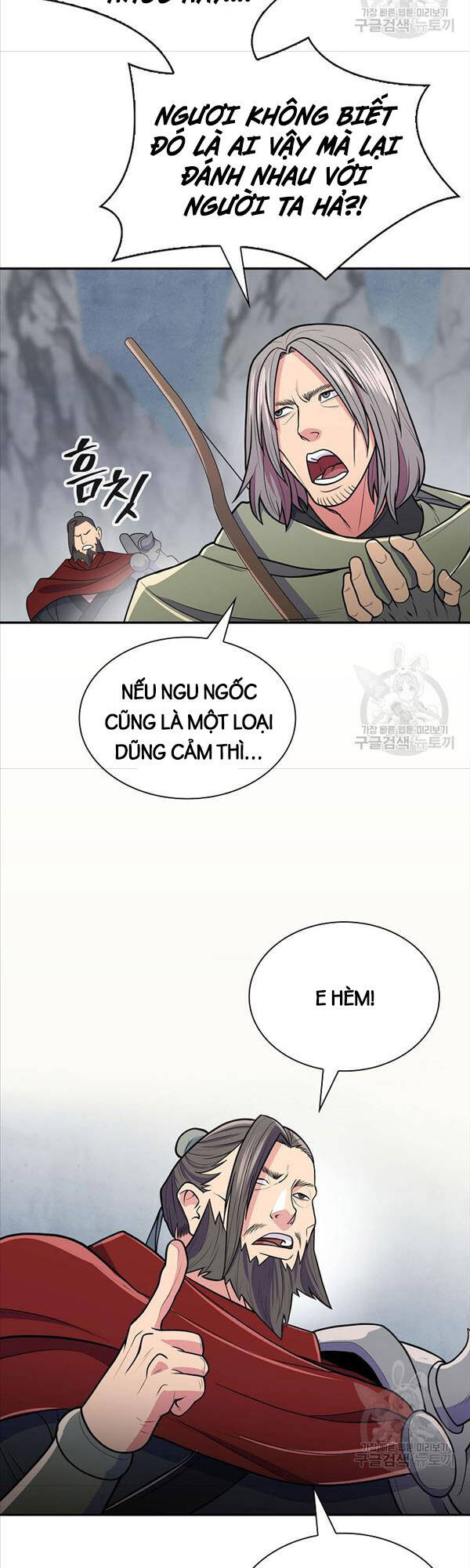 Kiếm Ma Đạo Chapter 13 - Trang 5