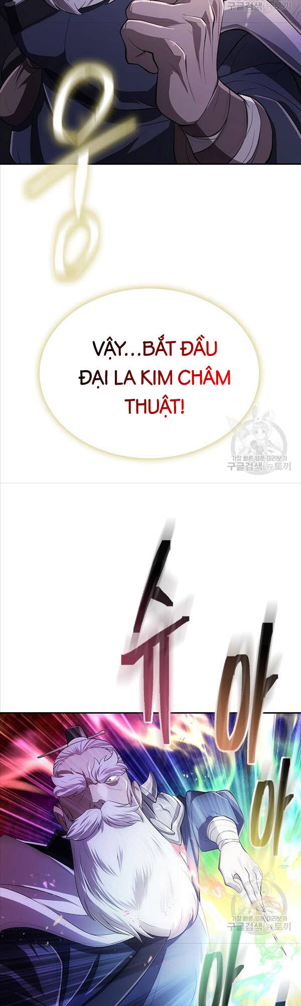 Kiếm Ma Đạo Chapter 8 - Trang 48