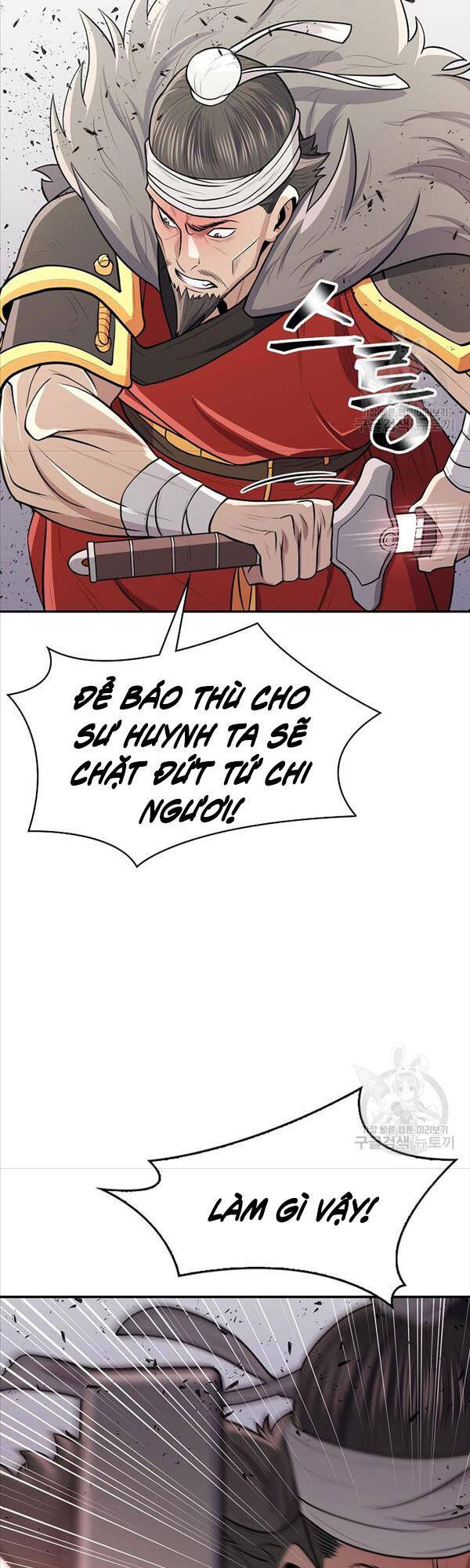 Kiếm Ma Đạo Chapter 4 - Trang 58