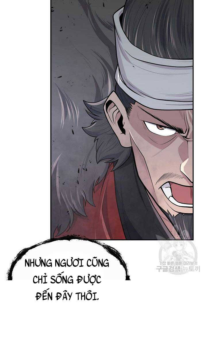 Kiếm Ma Đạo Chapter 5 - Trang 51