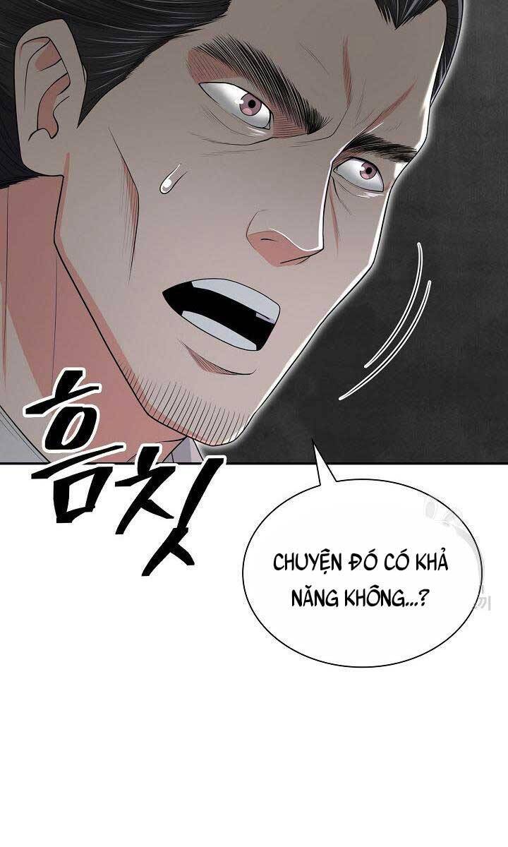 Kiếm Ma Đạo Chapter 3 - Trang 14