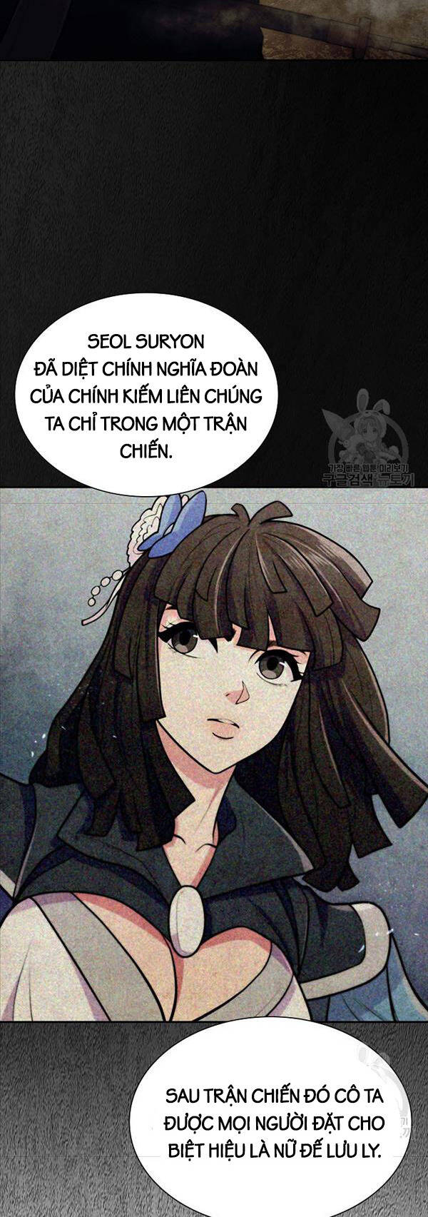 Kiếm Ma Đạo Chapter 13 - Trang 12