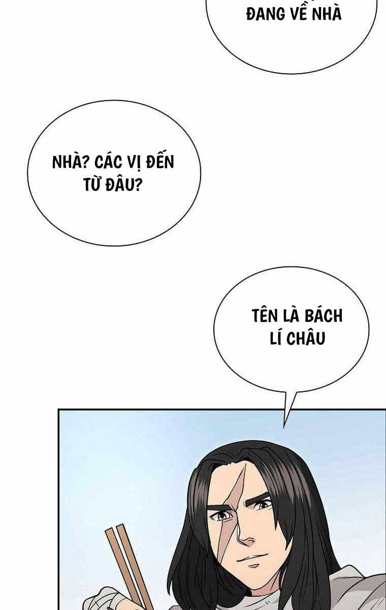 Kiếm Ma Đạo Chapter 57 - Trang 16