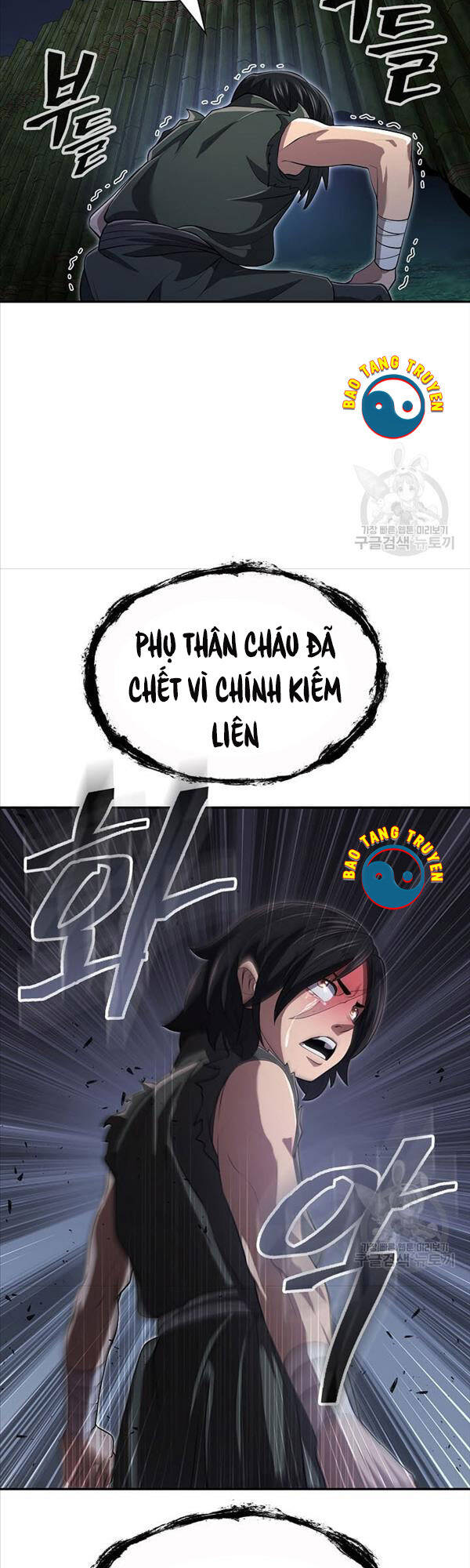 Kiếm Ma Đạo Chapter 8 - Trang 19