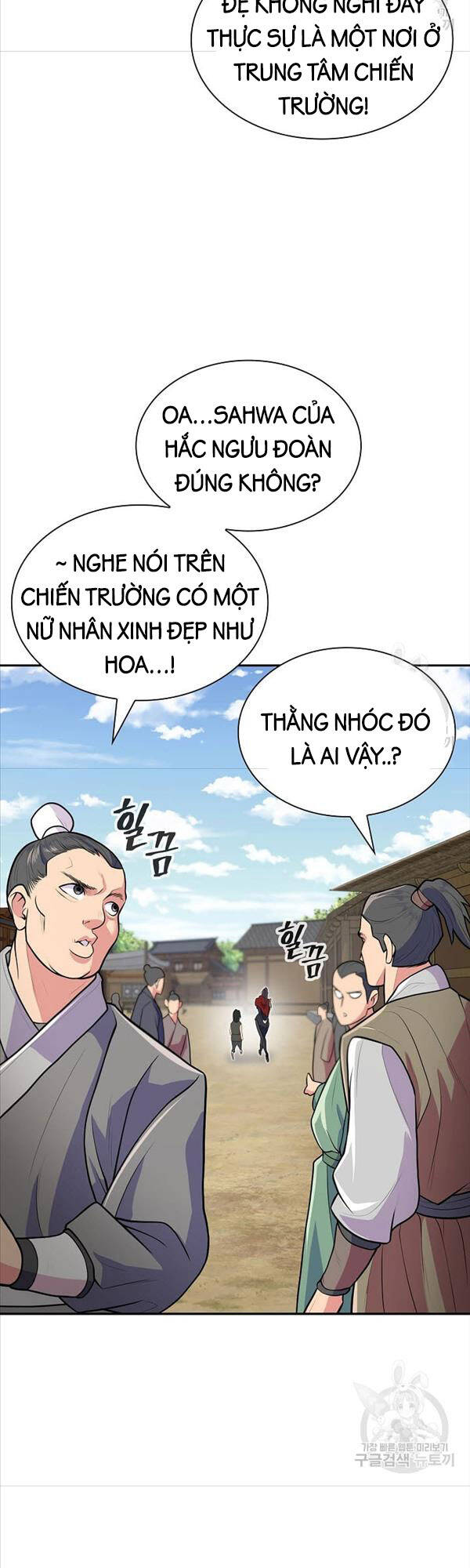 Kiếm Ma Đạo Chapter 7 - Trang 19