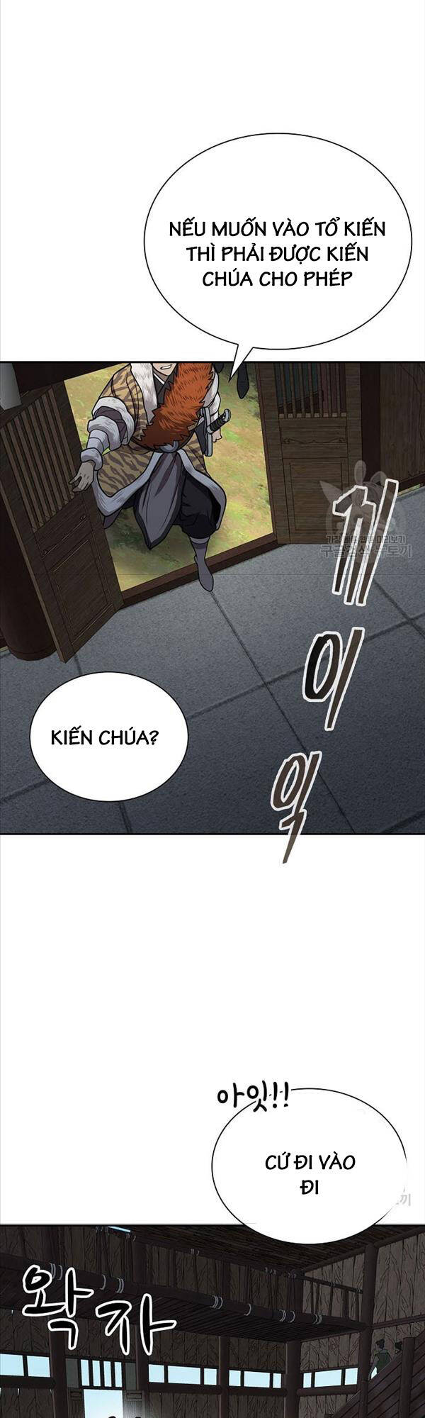 Kiếm Ma Đạo Chapter 33 - Trang 31