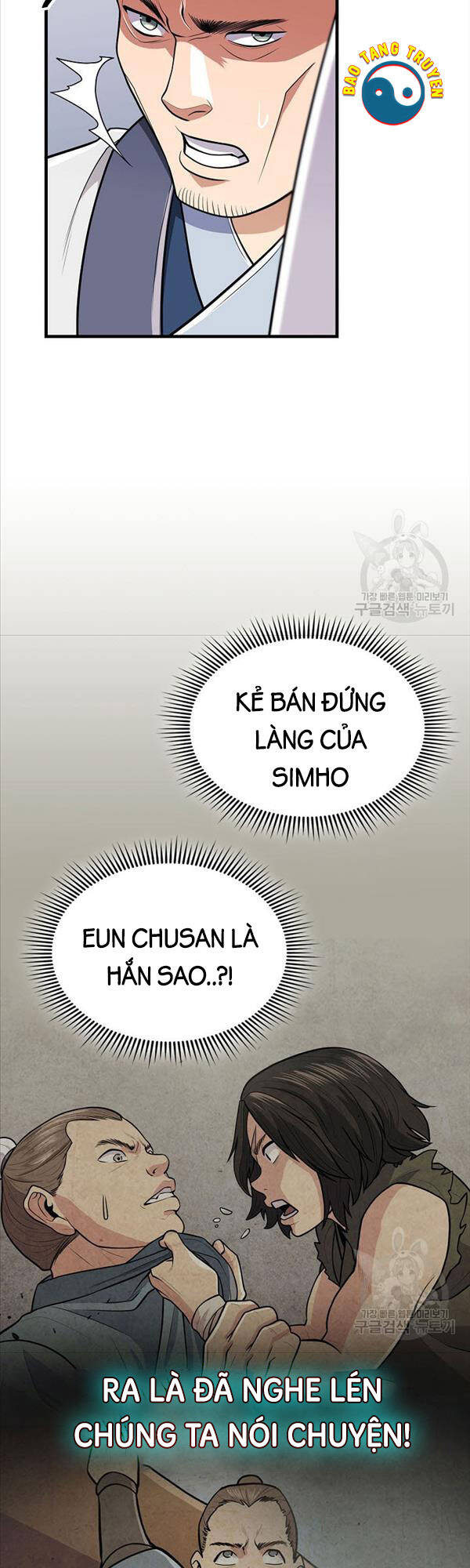 Kiếm Ma Đạo Chapter 15 - Trang 6