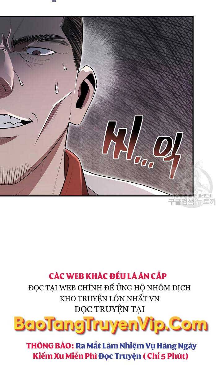 Kiếm Ma Đạo Chapter 3 - Trang 16