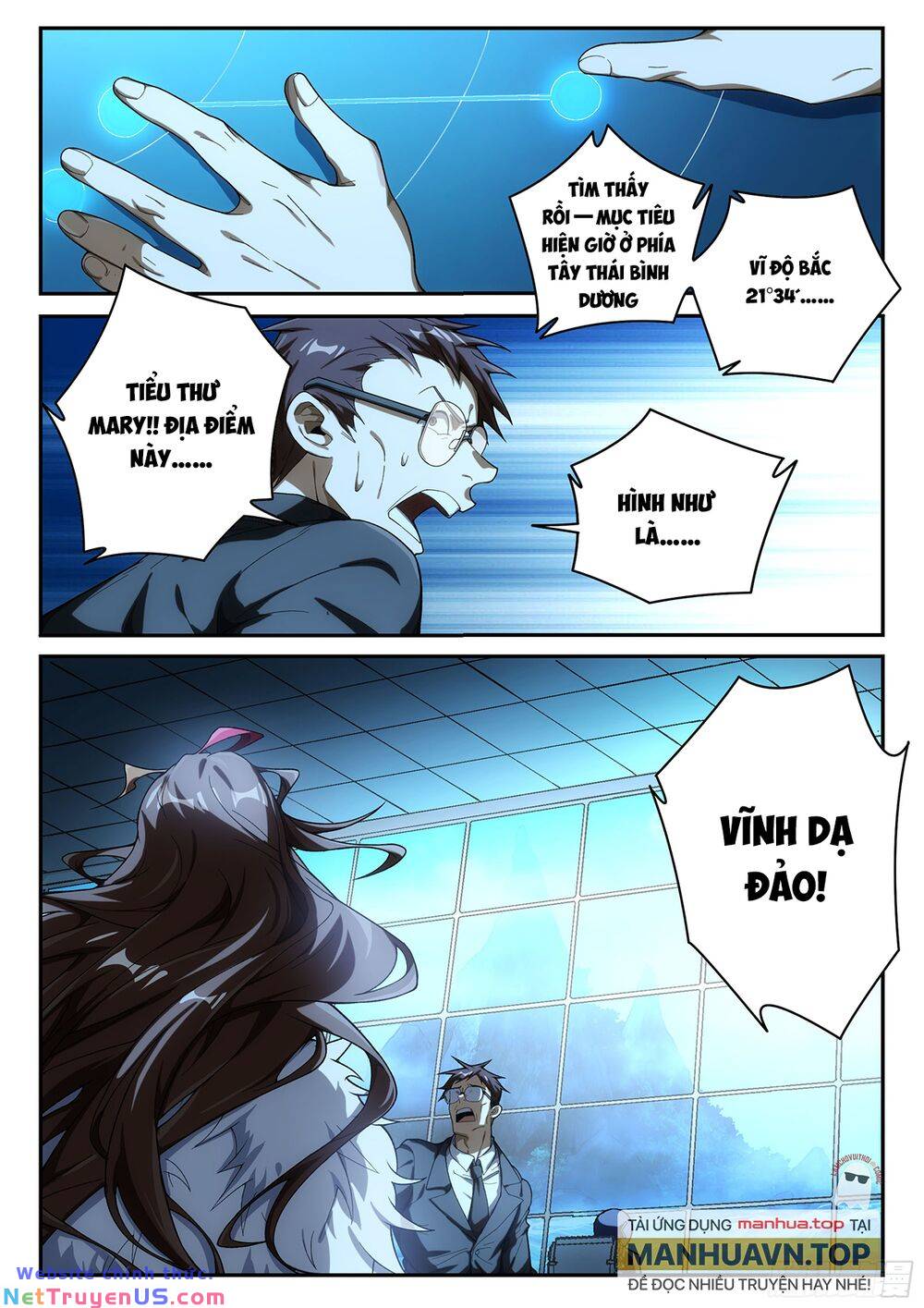 Siêu Thần Linh Chủ Chapter 24 - Trang 6