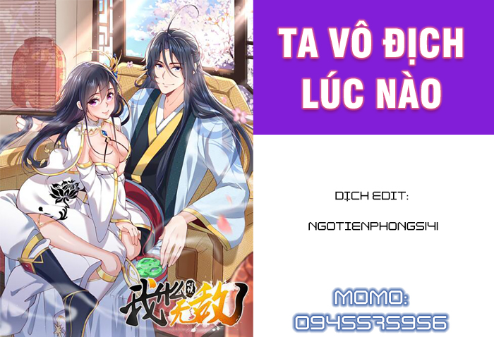 Ta Vô Địch Lúc Nào Chapter 56 - Trang 0