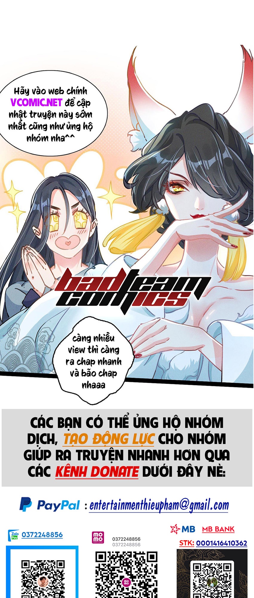 Ta Vô Địch Lúc Nào Chapter 93 - Trang 0