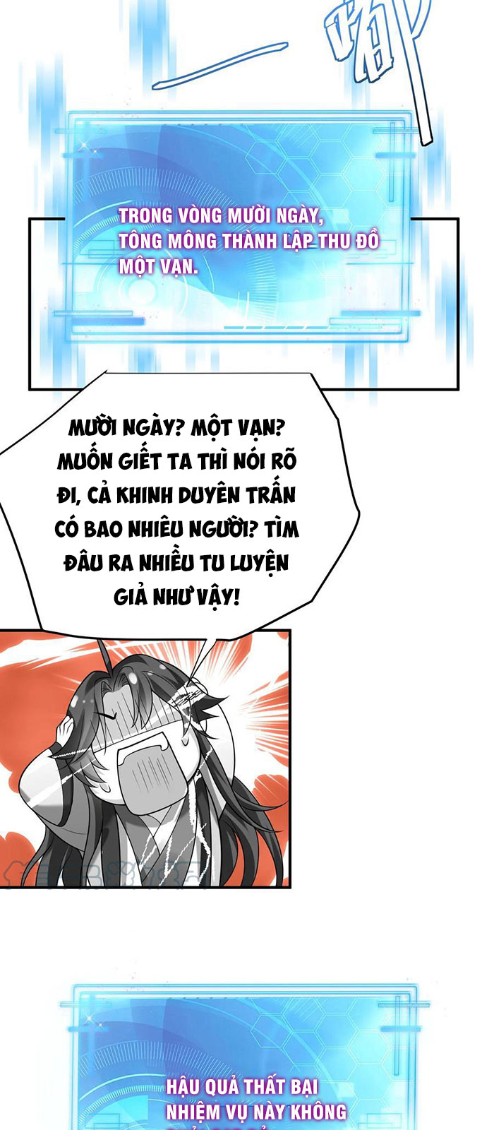 Ta Vô Địch Lúc Nào Chapter 39 - Trang 8