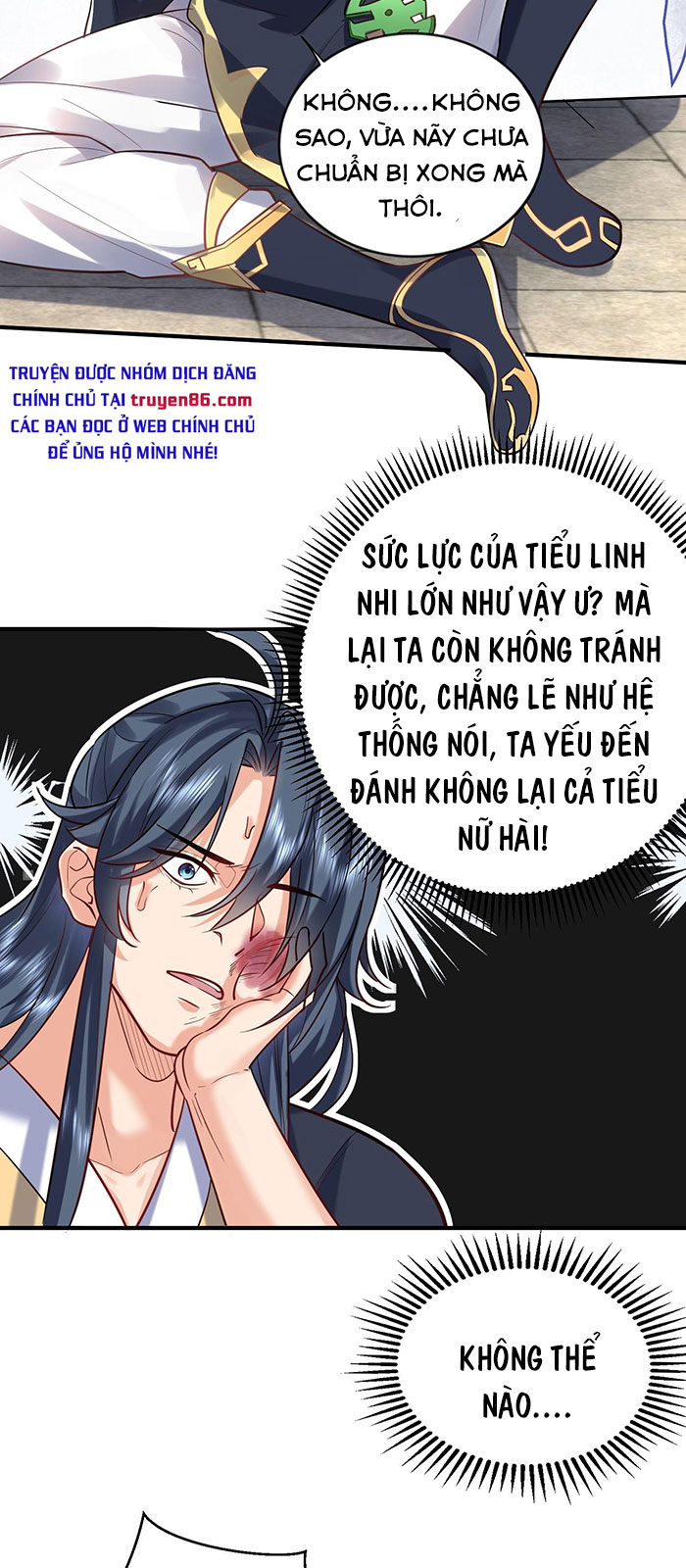 Ta Vô Địch Lúc Nào Chapter 35 - Trang 11