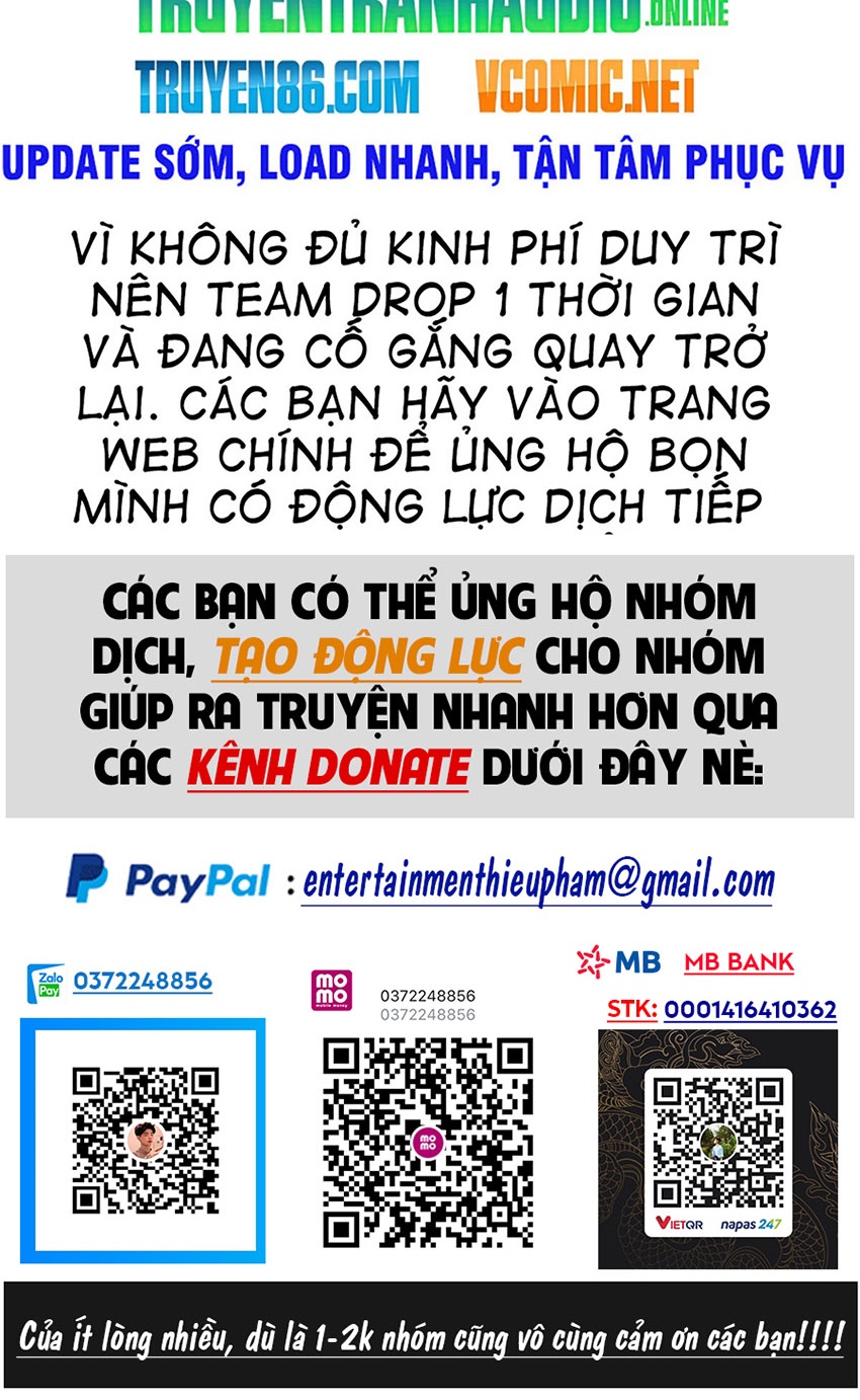 Ta Vô Địch Lúc Nào Chapter 101 - Trang 1