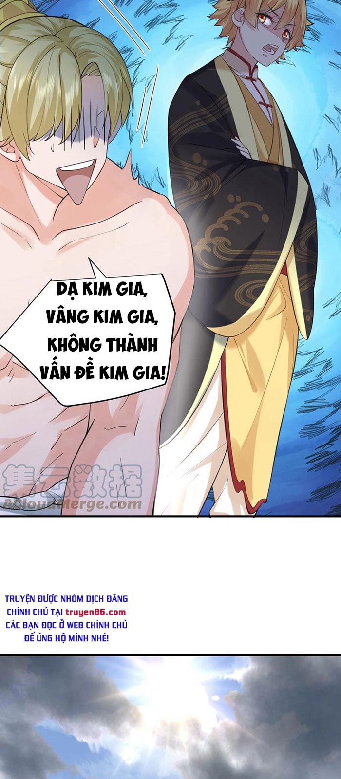 Ta Vô Địch Lúc Nào Chapter 48 - Trang 11