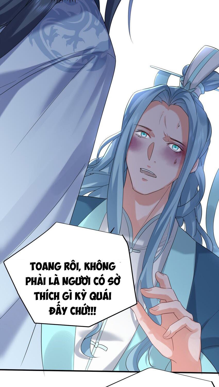 Ta Vô Địch Lúc Nào Chapter 95 - Trang 31