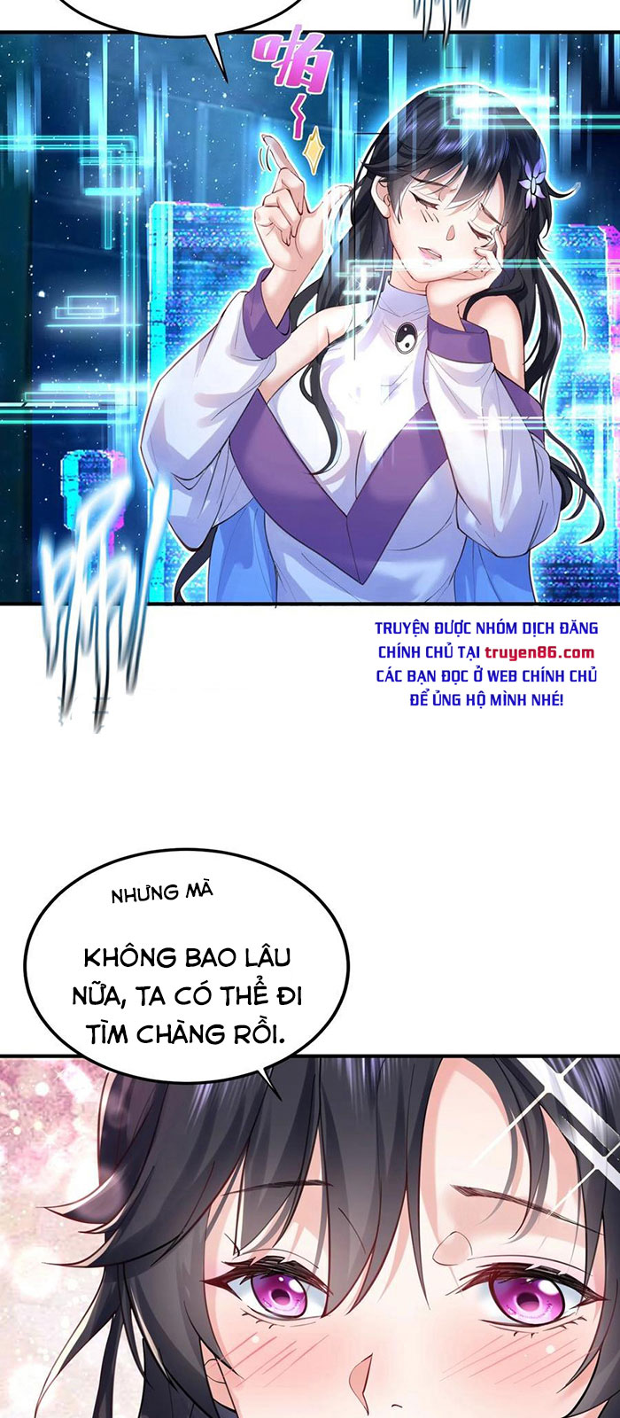 Ta Vô Địch Lúc Nào Chapter 50 - Trang 11