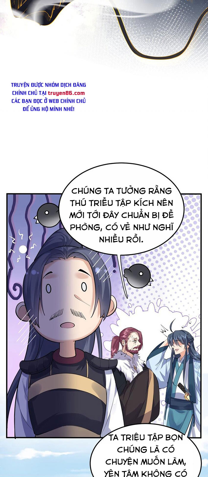 Ta Vô Địch Lúc Nào Chapter 63 - Trang 24