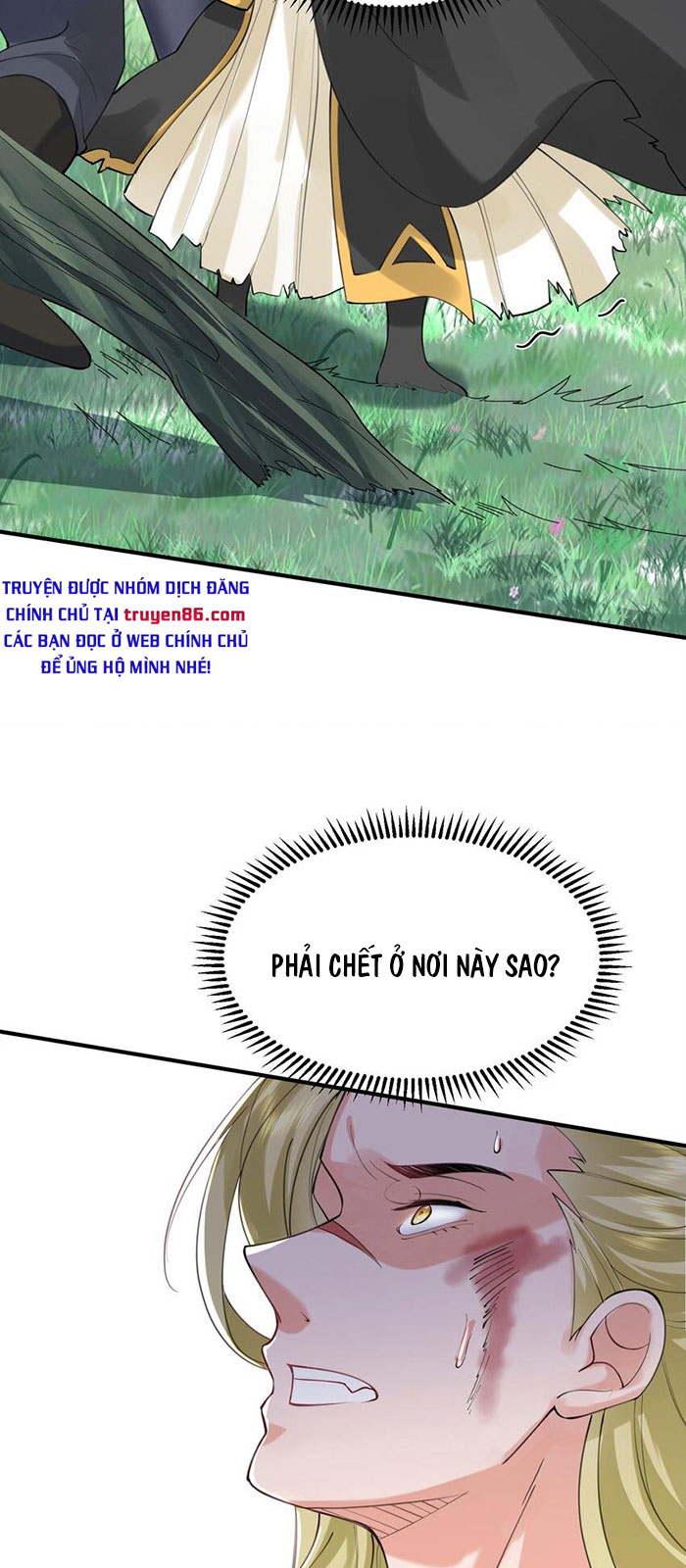 Ta Vô Địch Lúc Nào Chapter 61 - Trang 23