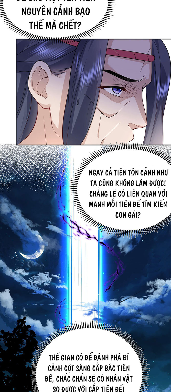 Ta Vô Địch Lúc Nào Chapter 24 - Trang 20