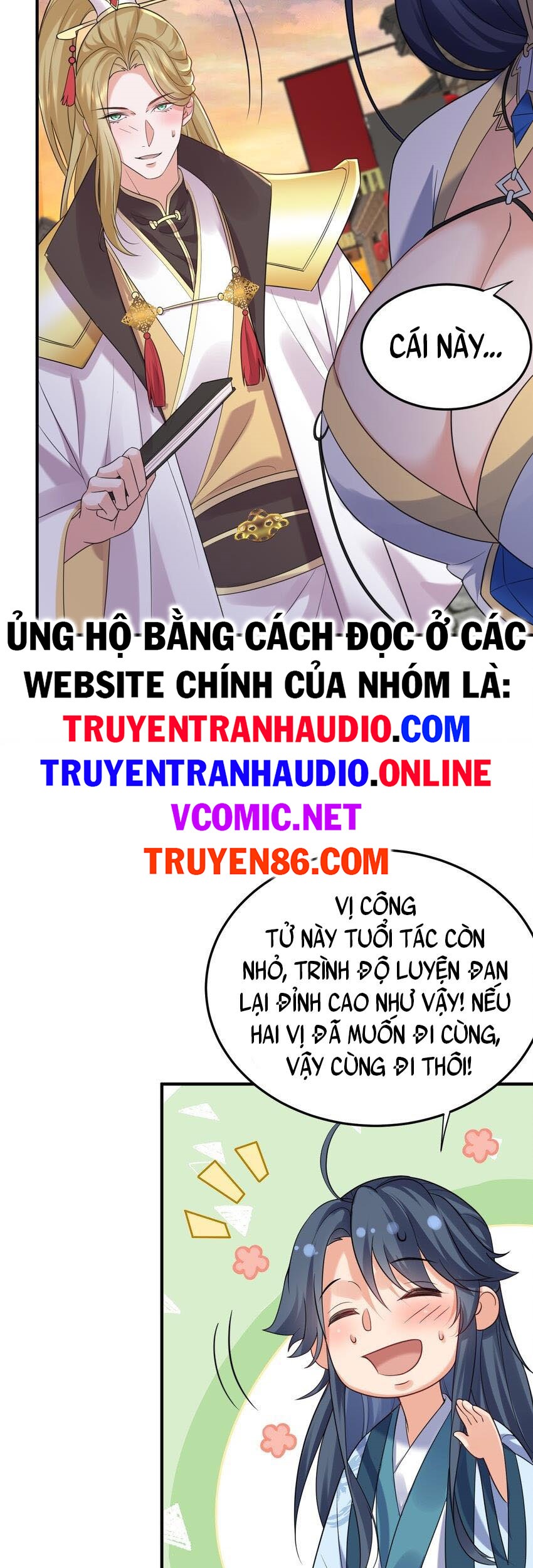 Ta Vô Địch Lúc Nào Chapter 85 - Trang 13