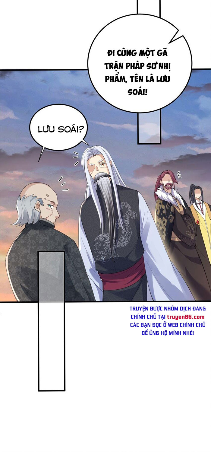 Ta Vô Địch Lúc Nào Chapter 60 - Trang 17