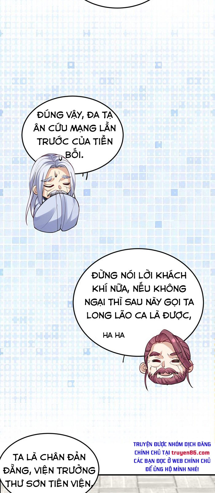 Ta Vô Địch Lúc Nào Chapter 46 - Trang 11