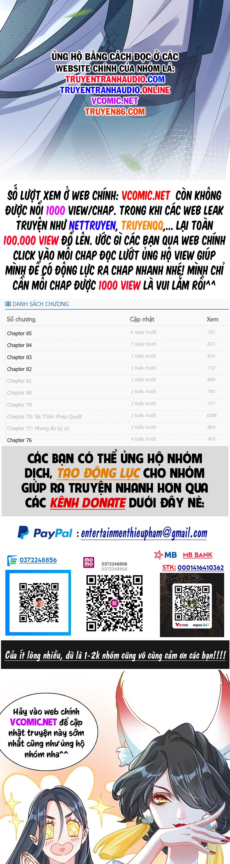 Ta Vô Địch Lúc Nào Chapter 87 - Trang 23