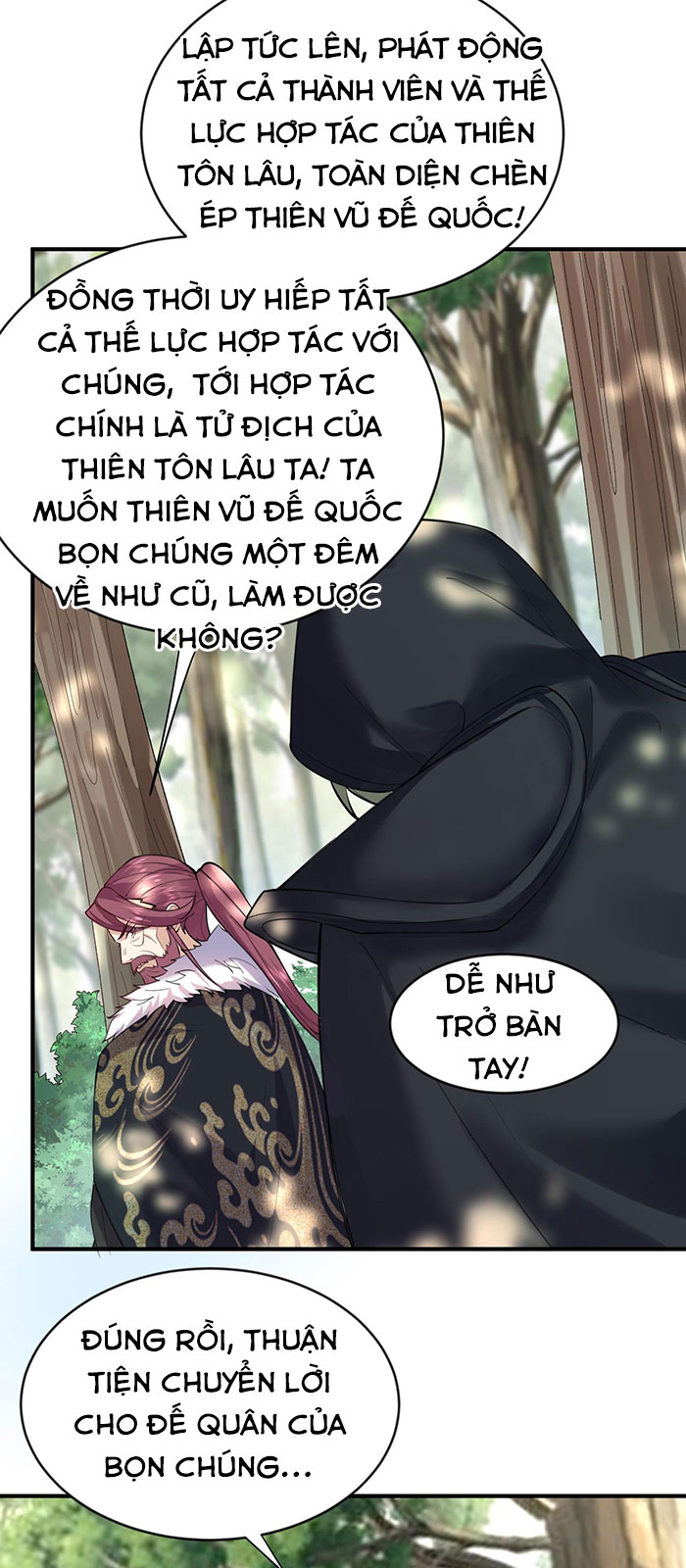 Ta Vô Địch Lúc Nào Chapter 33 - Trang 18