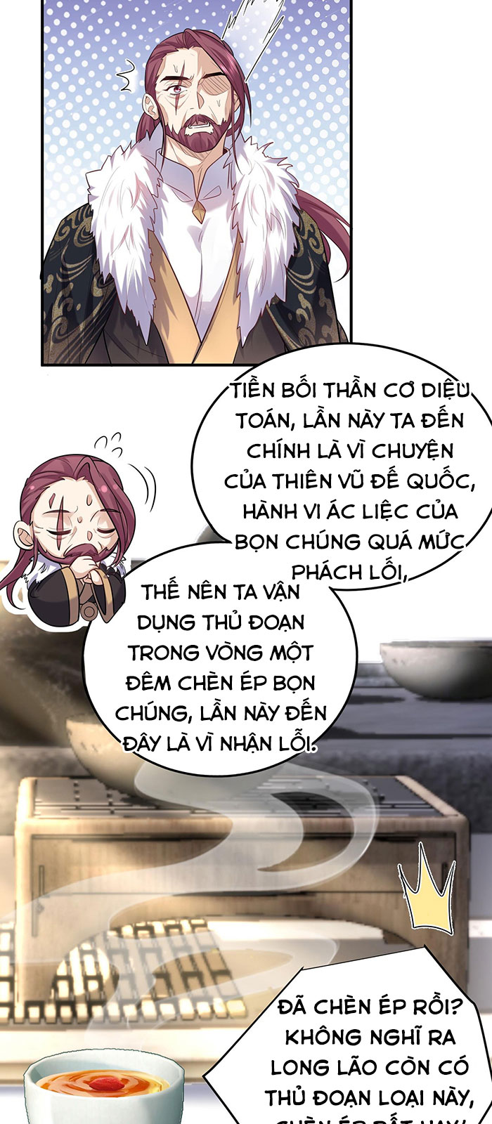 Ta Vô Địch Lúc Nào Chapter 34 - Trang 3