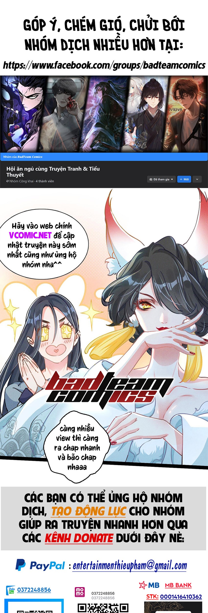 Ta Vô Địch Lúc Nào Chapter 88 - Trang 0