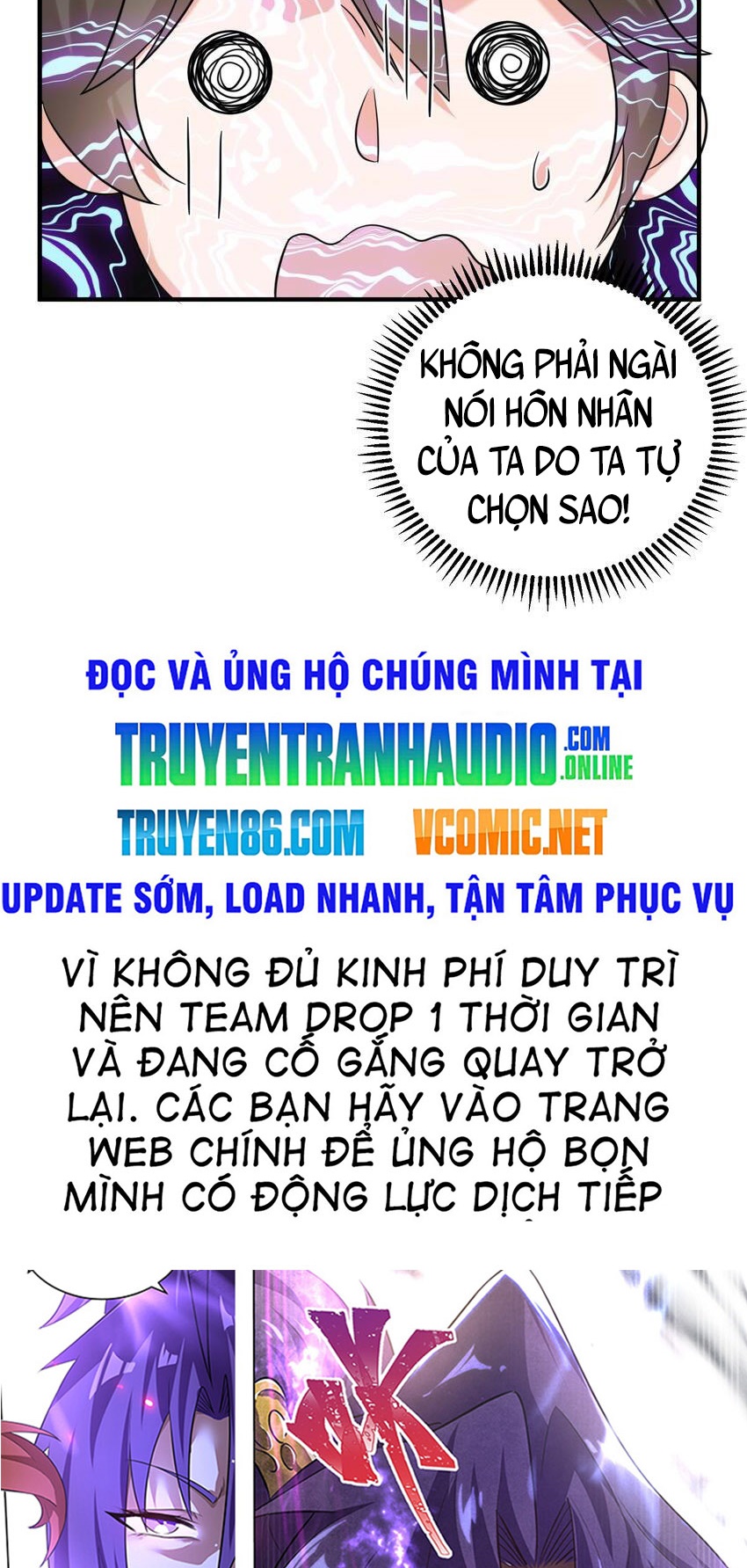 Ta Vô Địch Lúc Nào Chapter 100 - Trang 36