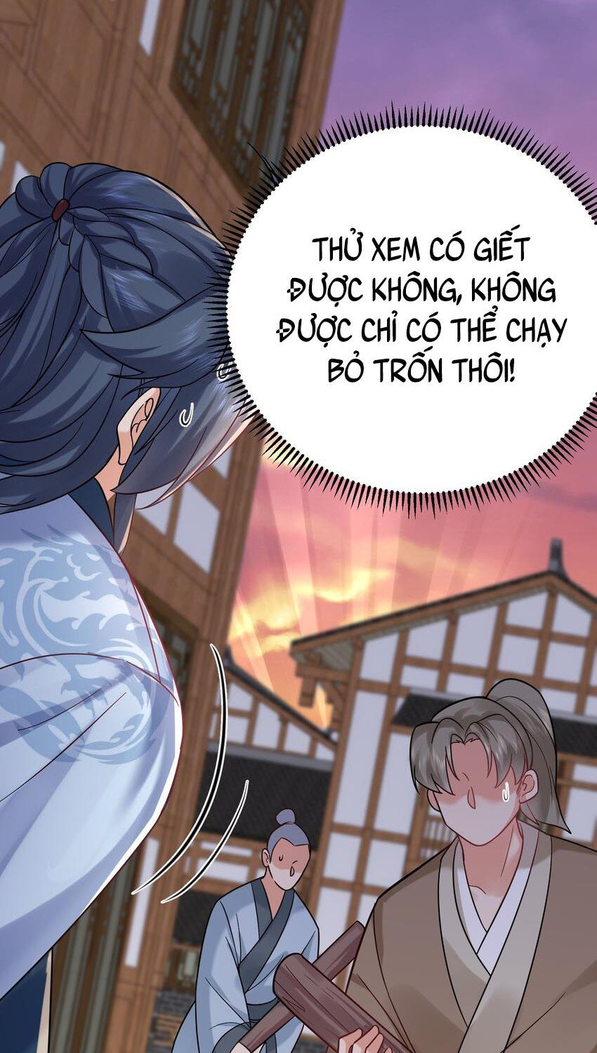 Ta Vô Địch Lúc Nào Chapter 95 - Trang 21