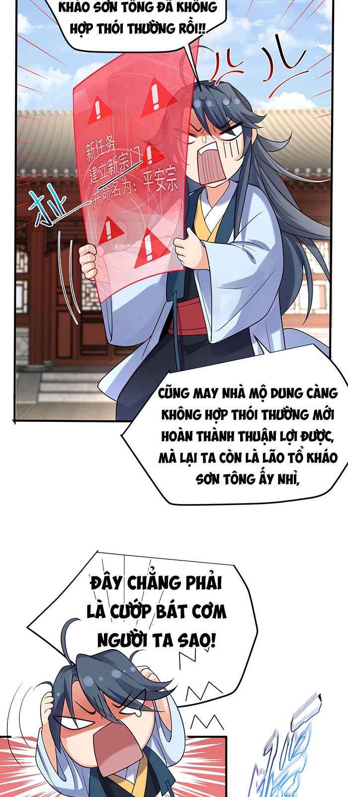 Ta Vô Địch Lúc Nào Chapter 28 - Trang 10