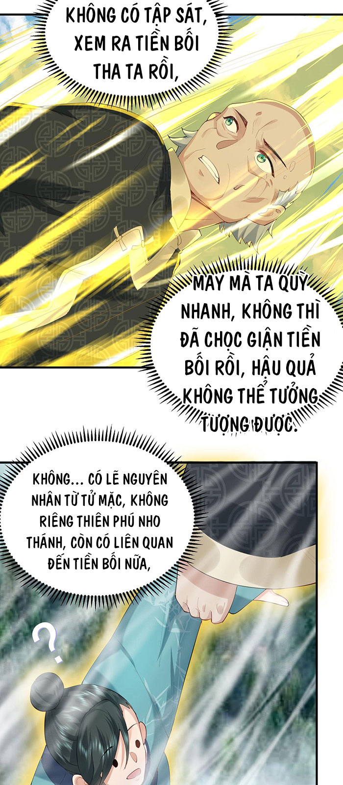 Ta Vô Địch Lúc Nào Chapter 28 - Trang 28