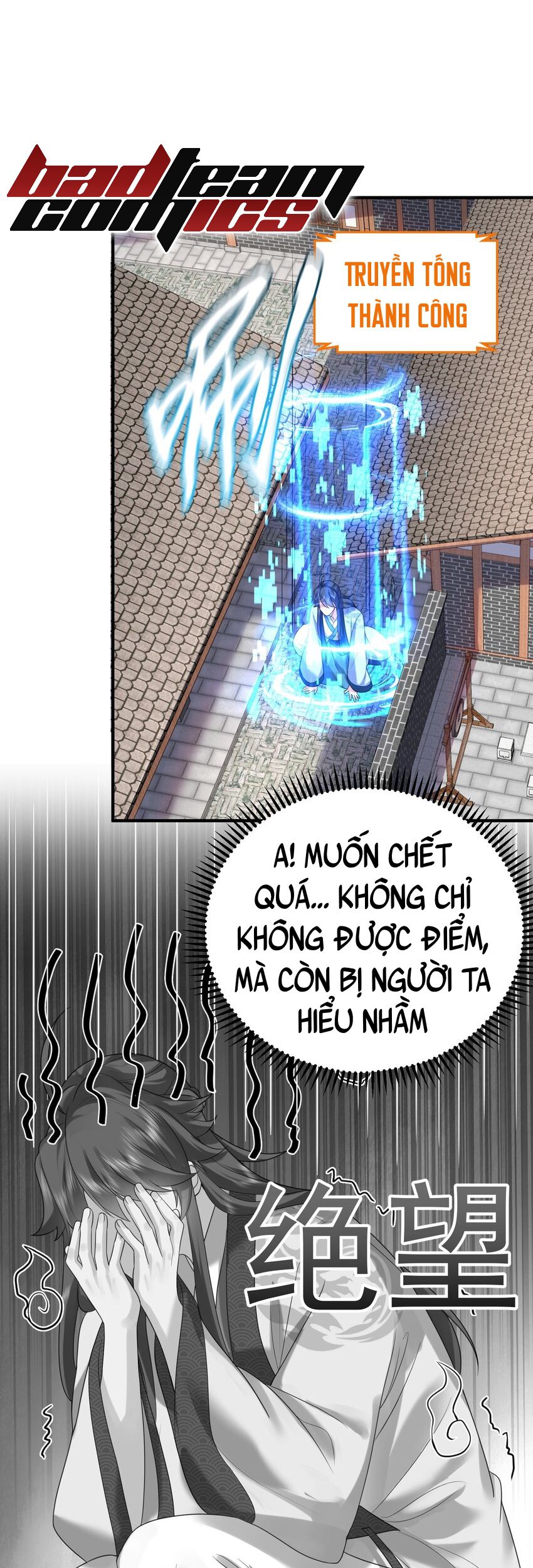 Ta Vô Địch Lúc Nào Chapter 82 - Trang 8