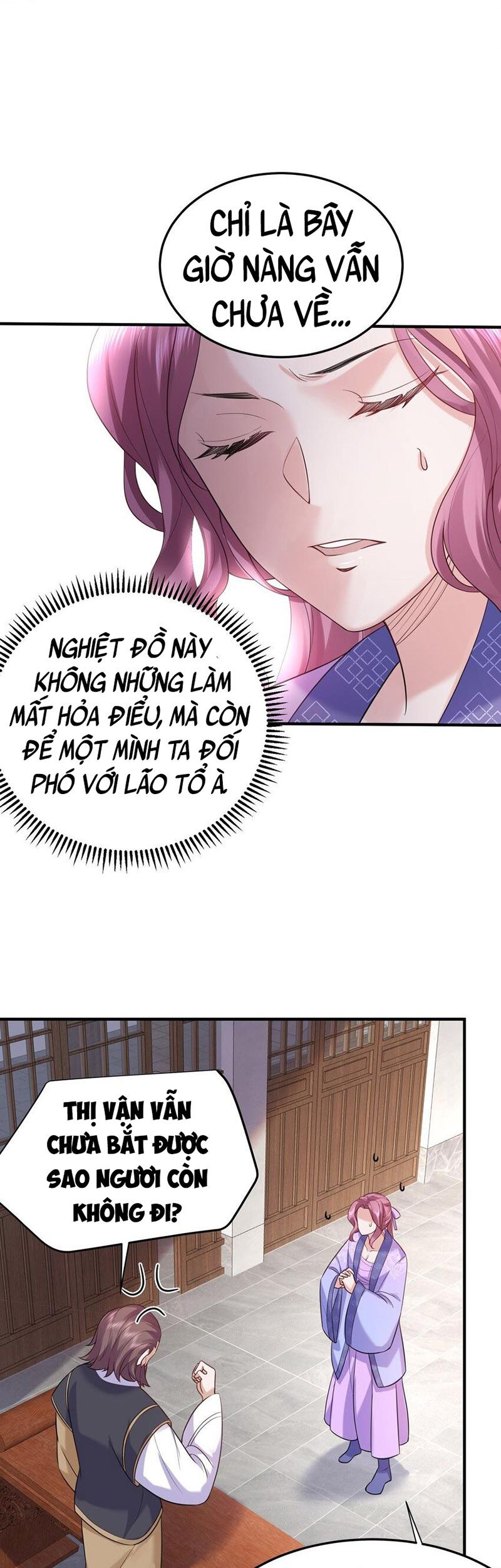 Ta Vô Địch Lúc Nào Chapter 77 - Trang 17